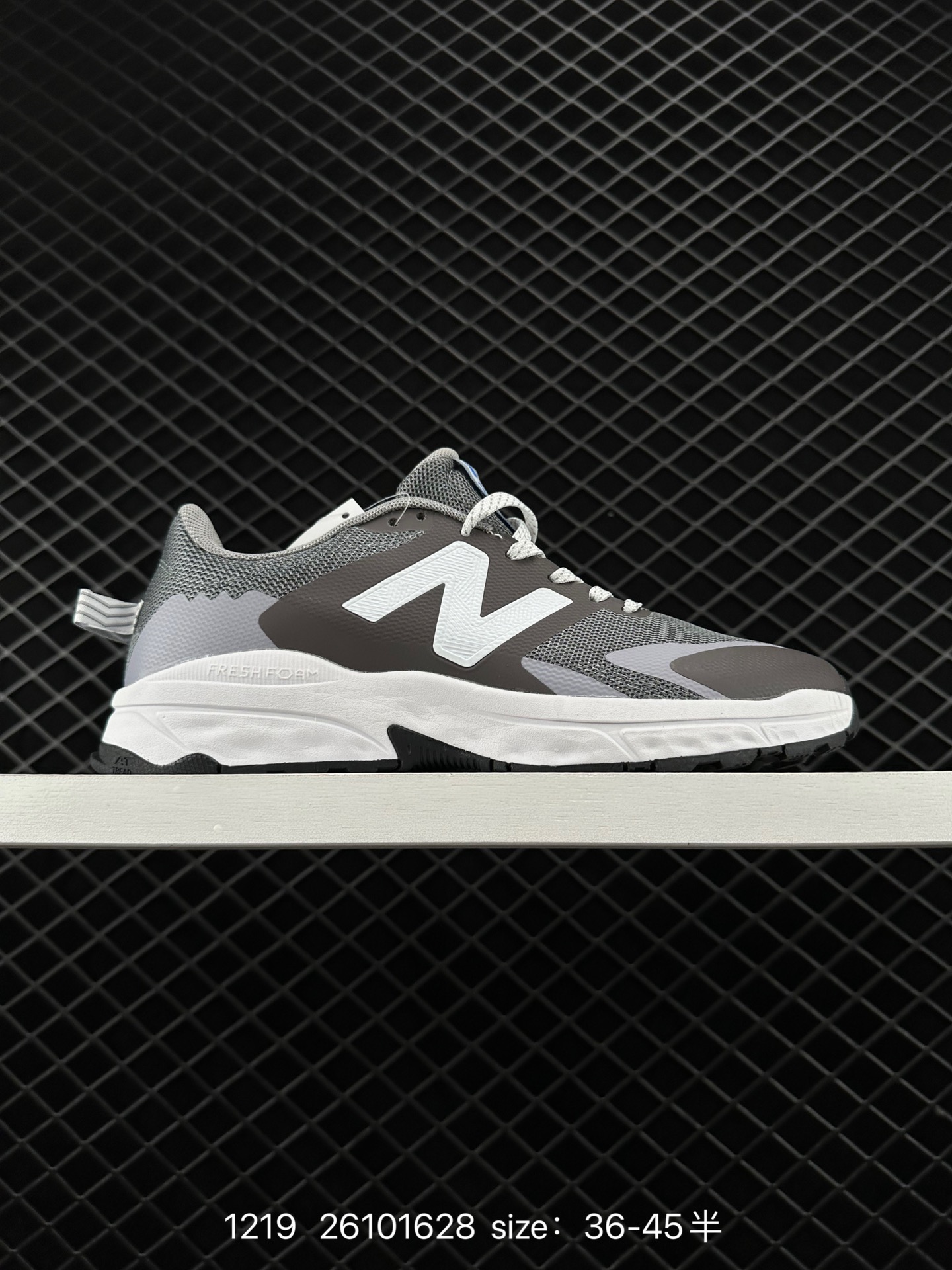 New Balance MT510